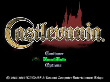 Castlevania (Japan) screen shot title